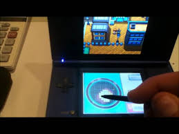 The only pokemon that is always shiny is the gyarados in the lake of rage. How To Use The Dowsing Mchn In Ss And Hg Youtube