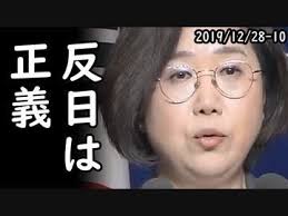 キチガイ韓国人 madkorean 朝鮮半島 正義 悪人