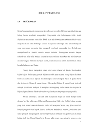 Ø adat resam kelahiran antara masyarakat bajau dengan masyarakat melayu di semenanjung terdapat banyak persamaan di mana adat seperti berpantang, menempah bidan dan adat resam dalam. Http Studentsrepo Um Edu My 5069 4 Bab 1 5 Pdf