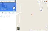 Find a place using coordinates in google maps: differences between ...