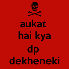 Check spelling or type a new query. Love Sad Funny Attitude Whatsapp Dp Images Hindi Shayari Whatsapp Status In Hindi