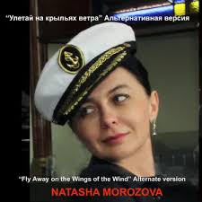 Стой, Не Торопись!