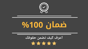 تعليقات حقيقية لفيديوهات اليوتيوب من حسابات نشيطه 50 خمسات tech company logos company logo youtube