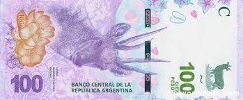 Logo nike, koszulka nike swoosh adidas, logo nike, adidas, air jordan png. Ars Argentine Peso Banknotes Currency With Sign Code Ars