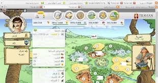 برامج الهكر و الاختراق للمنتديات. ØªÙÙÙØ± ØªØ±Ø§ÙÙØ§Ù