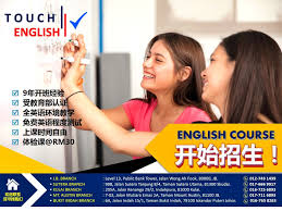 Bukit indah 61, 63 & 65, jalan indah 15/2, taman bukit indah, 81200 johor bahru tel: English Centre æ–°å±±è‹±è¯­ä¼šè¯è¯¾ç¨‹ å¬ è®² è¯» å†™ Learn English Learning Centers Learning