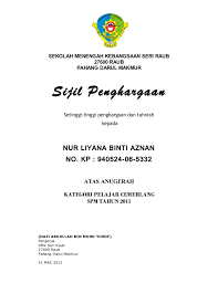 Sekolah menengah kebangsaan sri gading telah melahirkan seorang pelajar cemerlang orang kelainan upaya (oku) dengan memperolehi keputusan 8a 1c dalam sijil pelajaran malaysia yang diumumkan. Sijil Guru Spm Haka 2014