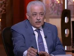 تسليم طلاب المدارس الدولية امتحانات اللغة العربية والتربية الدينية والتربية الوطنية ويكون ذلك بعد مدة 20 يوم من بدء الامتحانات. ÙˆØ²ÙŠØ± Ø§Ù„ØªØ¹Ù„ÙŠÙ… ÙŠÙƒØ´Ù ØªÙØ§ØµÙŠÙ„ Ù‚Ø±Ø§Ø± ØªØ£Ø¬ÙŠÙ„ Ø§Ù„Ø§Ù…ØªØ­Ø§Ù†Ø§Øª ÙˆØ¥Ù„ØºØ§Ø¡ Ø§Ù„Ø­Ø¶Ùˆ Ù…ØµØ±Ø§ÙˆÙ‰