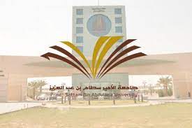 Maybe you would like to learn more about one of these? Ø¬Ø§Ù…Ø¹Ø© Ø³Ø·Ø§Ù… Ø§Ù„Ù‚Ø¨ÙˆÙ„ ÙˆØ§Ù„ØªØ³Ø¬ÙŠÙ„ Ù„Ù„Ù…Ù†Ø¬ Ø§Ù„Ø¯Ø§Ø®Ù„ÙŠØ© ÙˆØ§Ù„Ø®Ø§Ø±Ø¬ÙŠØ© ÙˆÙ…Ø¹Ø§ÙŠÙŠØ± Ø§Ù„Ù‚Ø¨ÙˆÙ„ Ù…ÙˆÙ‚Ø¹ Ø²ÙŠØ§Ø¯Ø©