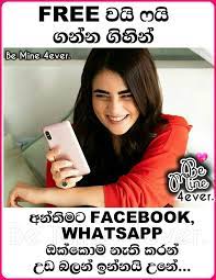 We did not find results for: Be Mine 4ever Facebook