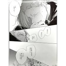 キヅナツキ 『ギヴン』 ギヴン展 -given exhibition- 複製原稿 春樹 秋彦 ...