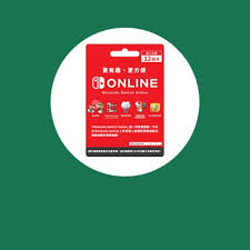 The above options and prices are for the u.s. Gift Cards E Vouchers 7 Eleven Hong Kong