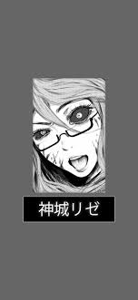2048x2732px | free download | HD wallpaper: Kamishiro Rize, Tokyo Ghoul,  manga | Wallpaper Flare