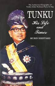 Sultan ibrahim ismail, the sultan. Tunku Abdul Rahman Google Search Tunku Abdul Rahman Sports Baseball Cards