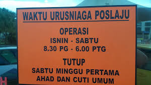 Pukul 15.00 itu siang apa sudah sore? Facebook