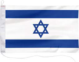 The flag was raised last month as hamas and israel exchanged fire for 11 days, resulting in more than 250 fatalities, mostly on the palestinian side. Flaga Izraelu Bandera Jachtowa Izrael 45x30cm 7259919163 Allegro Pl