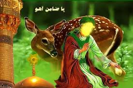 Image result for ‫ امام رضا‬‎