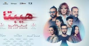 اليوم السابع - News update