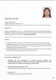 Resume Format For Hotel Management Job Best Resume Examples