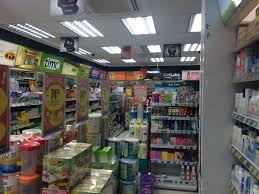Rahmat, taman overseas union, 58200 kuala lumpur tel: Caring Pharmacy Gift Card Kuala Lumpur 14 Giftly