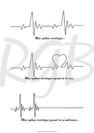 Il s'accélère ou diminue soudainement. Fichier Numerique A3 Affiche Rythme Cardiaque Amour Etsy Tatouage Battement De Coeur Tatouage Electrocardiogramme Battement De CÅur