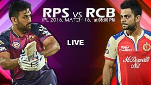 Ipl 9 Pune Vs Bangalore Today Match Live Score Players List Result Man Of The Match Winner Highlights Man Of The Match Ipl Match