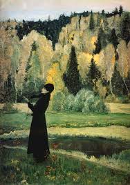 Nesterov Mikhail Blind Musician Elegy Russian Painting Social Art