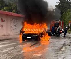 Δείτε αν ανήκετε στην πληθυσμιακή ομάδα που μπορεί να εμβολιαστεί την τρέχουσα περίοδο με βάση τον αμκα σε συνδυασμό με τον αφμ σας και κλείστε το ραντεβού σας. Patra Aytokinhto Phre Fwtia En Kinhsei Kai Lampadiase