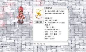 旗袍體驗 旗袍出租 チャイナドレス レンタル 대만치파오대여 타이페이치파오대여 旗袍旅行寫真. Roä»™å¢ƒå‚³èªªonline