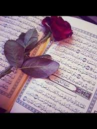 Pin By Bundanya Nabila On جمعة طيبة ومباركة صباح طيب Quran Online Quran Quran Sharif