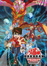 Featuring new shapes, faction symbols and awesome translucent details, each geogan has a unique transformation! The Awesome Brawlers Of Bakugan Are Back With A Brand New Season Of Bakugan Geogan Rising Corus Entertainment