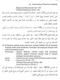 Tentunya muntah dengan sengaja menyebabkan batal namun, bila muntah tanpa sengaja maka tidaklah batal puasanya. 5803 Jika Biasa Muntah Saat Naik Kendaraan Batal Puasa Piss Ktb