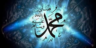 Amalan berdoa merupakan satu cara untuk menenangkan hati. Doa Rasulullah Ketika Dilanda Amarah Dream Co Id