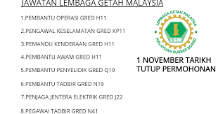 Iklan kekosongan jawatan pembantu penyelidik q19. Pelbagai Jawatan Lembaga Getah Malaysia Tarikh Tutup 1 November