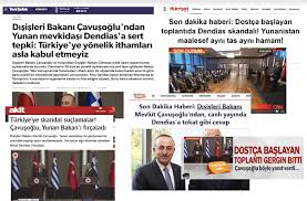 Ο υπουργός εξωτερικών νίκος δένδιας, σύμφωνα με διπλωματικές πηγές, αποδέχθηκε την πρόσκληση του τούρκου ομολόγου του μεβλούτ τσαβούσογλου για να συναντηθούν στην άγκυρα στις 14 απριλίου, εφόσον επικρατούν οι. Bzdh3wrbrgbbum