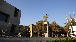 The university of chile (spanish: Nuestros Campus Pontificia Universidad Catolica De Chile