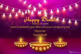 Design your diwali gifs and e cards online. Create The Most Beautiful And Sparkling Diwali Greeting Card