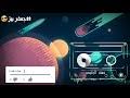 صفحة تسجيلات #جعفر_بيز الرسمية على فيس بوك. Ø²Ù†Ù‚ Ø§Ù„Ø¬Ù†ÙŠØµ Mp3