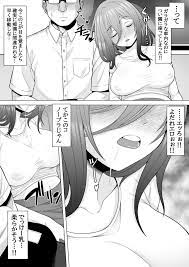 オリジナル】終電乗ったら泥酔ギャルがいたので睡眠姦レイプしちゃいました - 同人誌 - エロ漫画 momon:GA（モモンガッ!!）