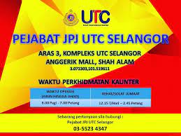 Utc di shah alam, utc diploma frame, utc dim sum, utc directory, utc dining, gmt utc difference, utc dividend announcement, utc disability resource center, westfield utc directory, utc din tai fung, utc discount code, cawangan lzs kini beroperasi di utc shah alam via www.sinarharian.com.my. Jpjutcselangor Hashtag On Twitter