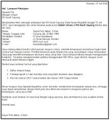 Contoh surat lamaran pekerjaan bahasa inggris berdasarkan iklan tersebut adalah 50 Contoh Surat Lamaran Kerja Yang Benar Terbaru Doc