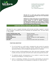 Qualified applicants will receive consideration without regard to their race, color, religion, sex, sexual orientation, gender identity, national origin, disability, or status as a protected veteran. Advert Assistant Branch Manager Mto Wa Mbu 2 Risk Management Money Laundering