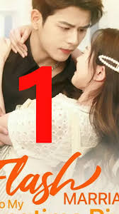 Debbie Mitchell Had A Flash Marriage with My Archenemy