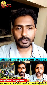 🔥😡Sandra Car Task Issue❤️‍🩹 : Single Pasanga Show Fame Raghavendran  Speech😡💯 About Kamrudin Worst Behaviour💥📈💯, 🔥😡Sandra Car Task  Issue❤️‍🩹
