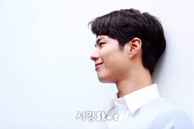 Resultado de imagen de 박보검