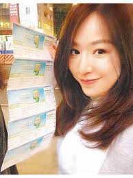 Rộ tin Vương Tâm Lăng bị Diêu Nguyên Hạo “bỏ rơi”