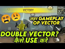 429 free vector graphics of flame. How To Use Double Vector In Free Fire Double Vector Gameplay Free Fire Free Fire Double Vector Youtube