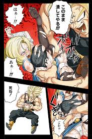 リョナ天下一武道会3 〜1◯号 vs トラ◯クス〜｜岡本画伯が描くリョナ陵辱バトルの極地