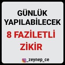 Ayet Hadis Ve Islami Bilgiler En Guzel Dualar Www Corek Otu Yagi Com Kuran Hadis Dualar Dinibilgiler Dua Islam Faith