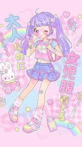 Pin On Fairy Kei Spank Japanese Pop Fashion